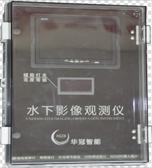 水下影像觀測儀（控制箱部分）