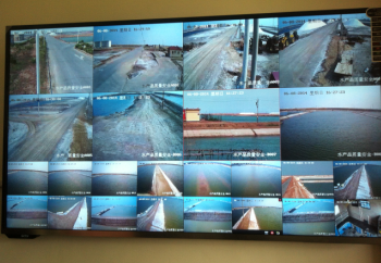 路基控制室顯示大屏