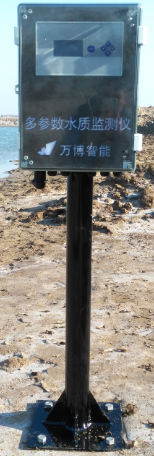 多參數(shù)水質(zhì)監(jiān)測(cè)儀