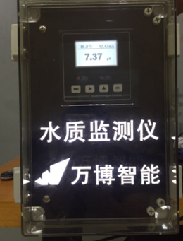 多參數(shù)水質(zhì)監(jiān)測(cè)儀