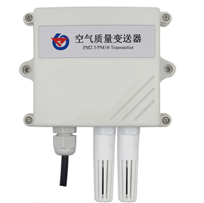 pm2.5PM10 空氣質(zhì)量檢測(cè) 顆粒物監(jiān)測(cè)