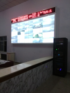 指揮控制中心拼接屏