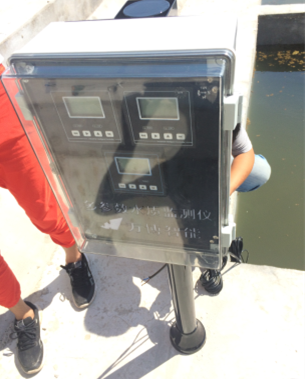 多參數(shù)水質(zhì)監(jiān)測儀